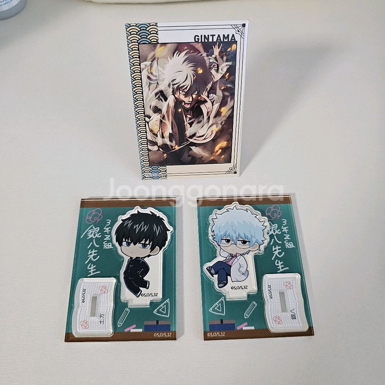 은혼 삼젯 긴파치 히지카타 아크릴 스탠드 백야차 긴토키--1