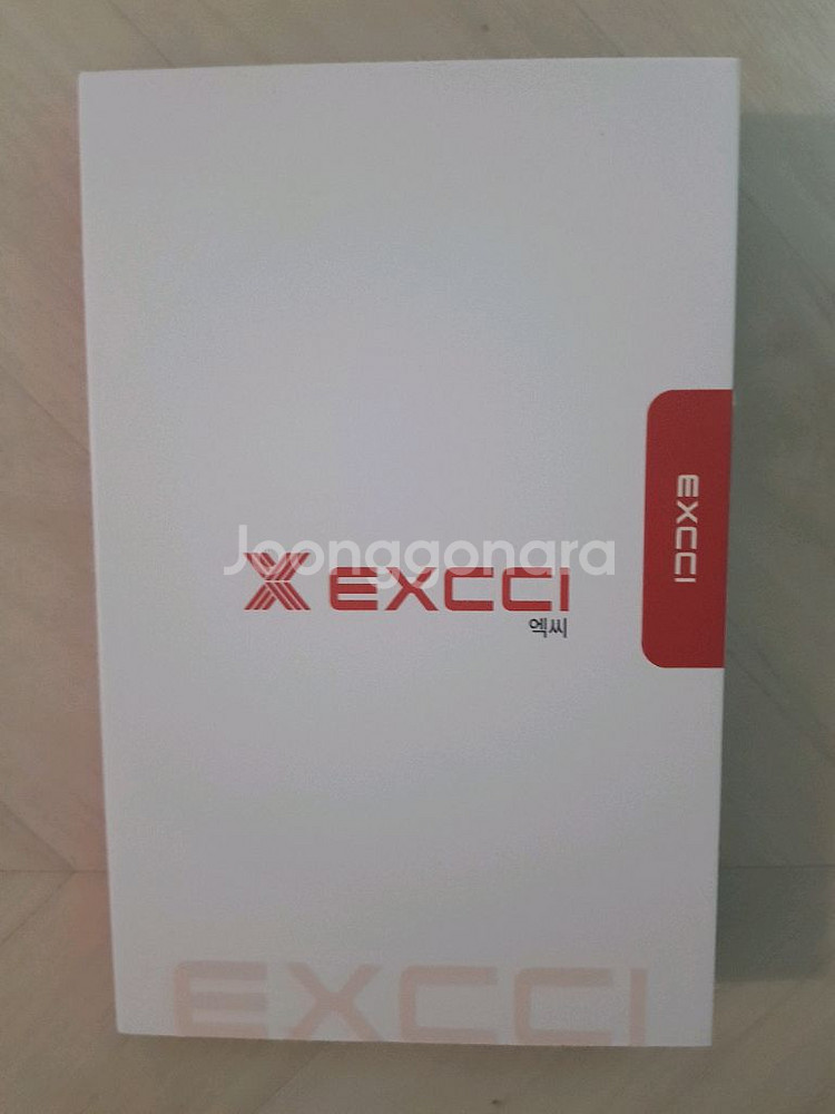 아이폰 17프로맥스 사생활보호 필름 강화유리 지문방지 액정 보호 2매--2