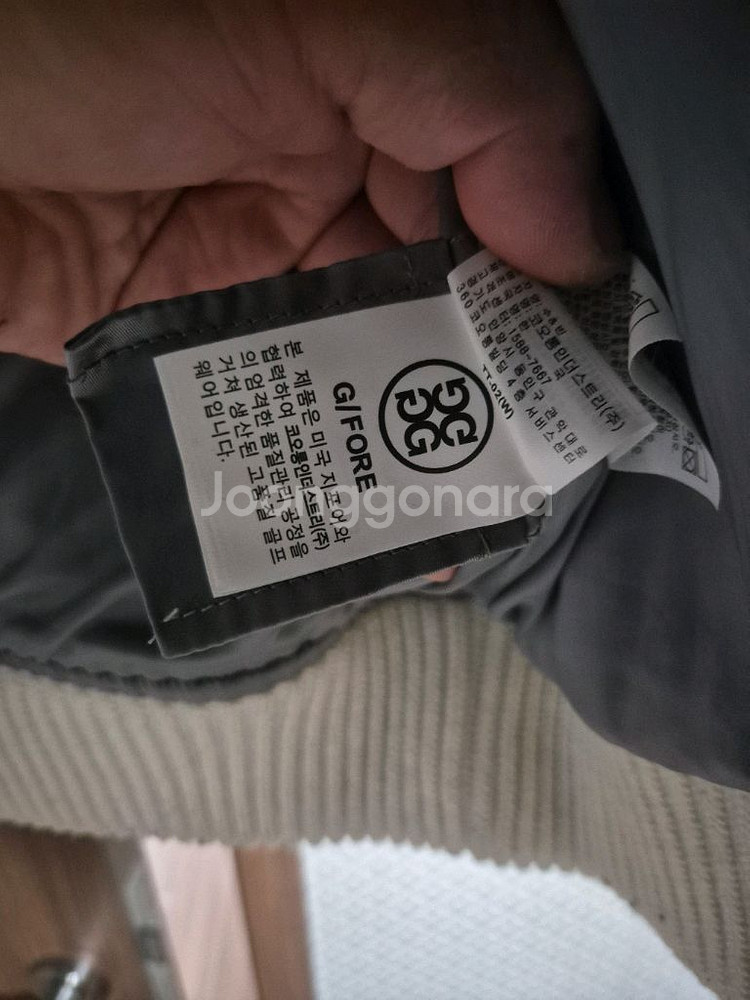 GFORE 바시티 자켓--7