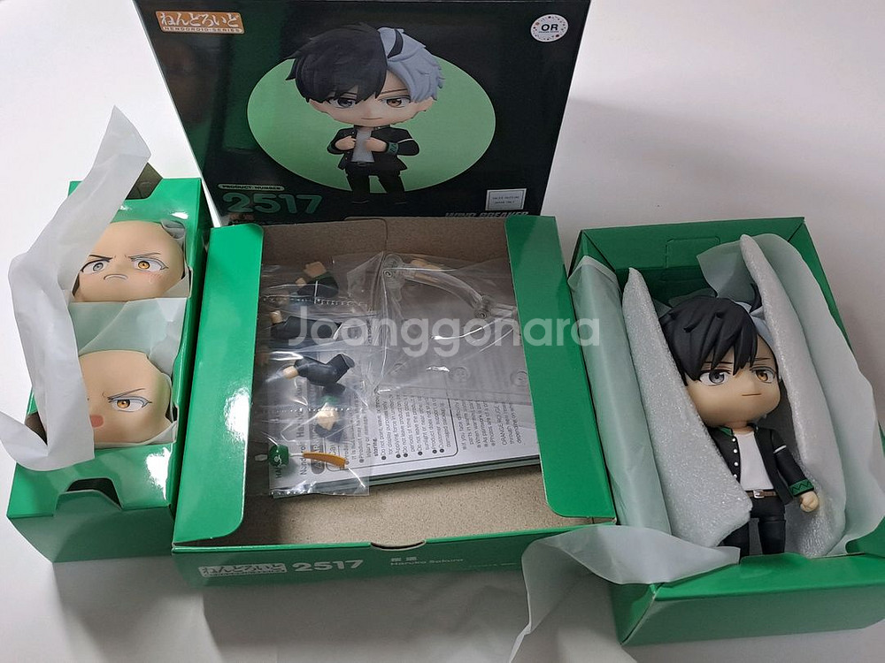 윈브레 윈드브레이커 사쿠라 하루카 넨도로이드--0