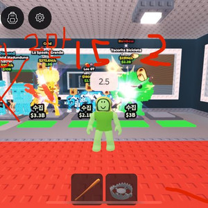 브레인럿 훔치기