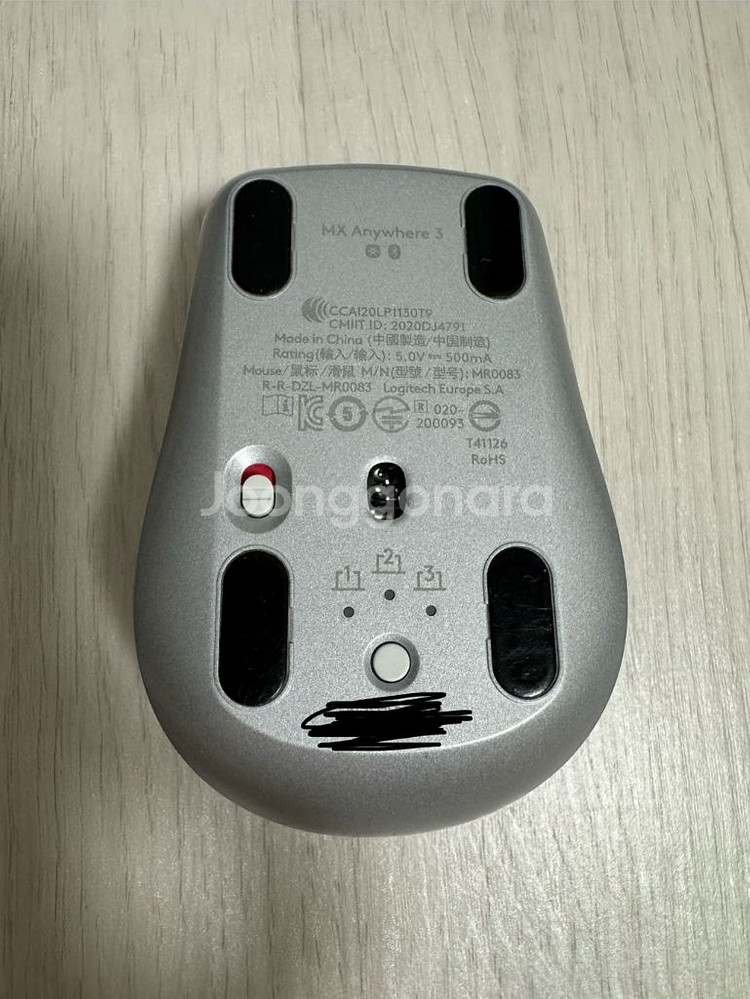 로지텍 MX ANYWHERE 3 무선마우스 화이트--2