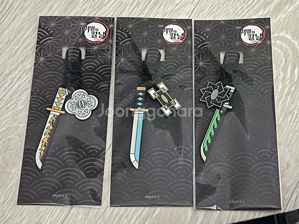 귀멸의 칼날 일륜도 키링 미개봉 젠이츠 무이치로 사네미--0