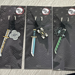 귀멸의 칼날 일륜도 키링 미개봉 젠이츠 무이치로 사네미