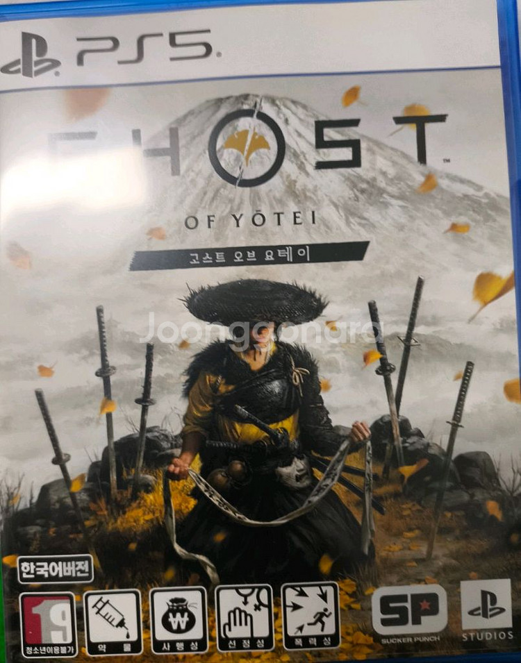 PS5 고스트 오브 요테이--0