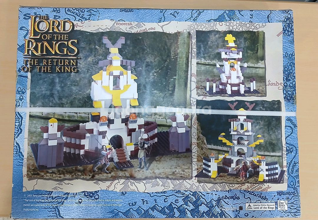 반지의제왕 에도라스 블록 세트--1