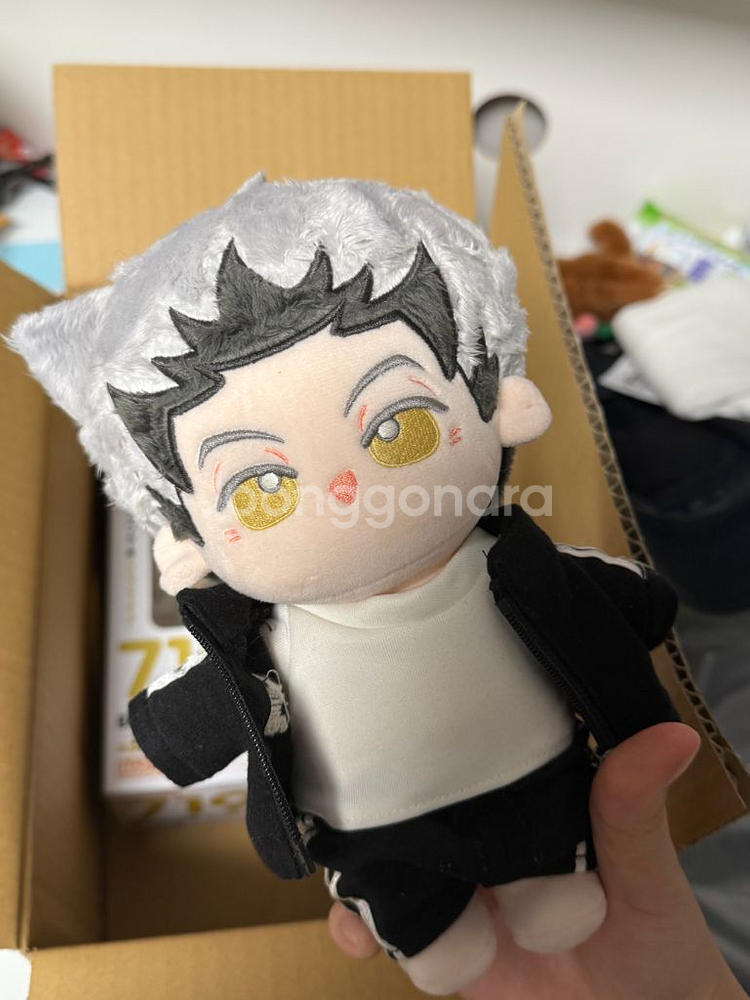 하이큐 719번 보쿠토 코타로 넨도로이드 솜인형 일괄--1