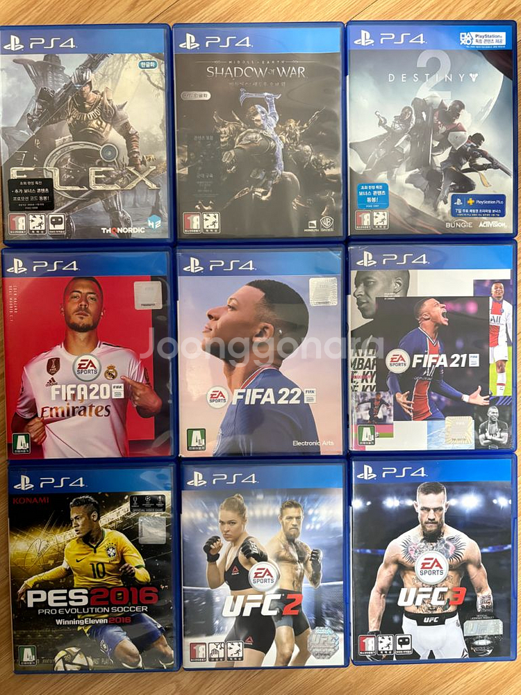 PS4/플스4 진격의 거인, 언차티드4, 호라이즌제로던--3