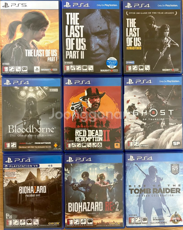 PS4/플스4 진격의 거인, 언차티드4, 호라이즌제로던--1