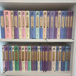 비룡소 클래식팝니다.