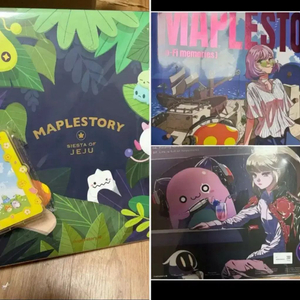 메이플스토리 LP 3종세트 할인가