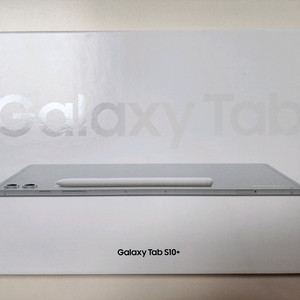 갤럭시탭 S10+ 256GB 와이파이