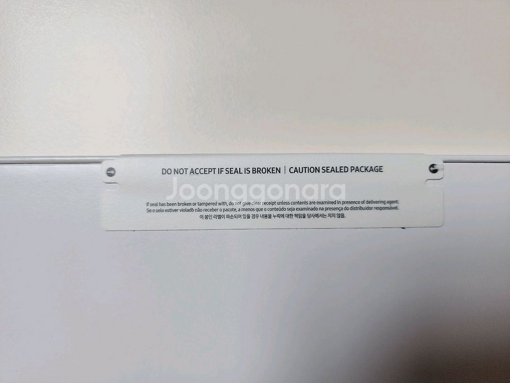 갤럭시탭 S10+ 256GB 와이파이--3