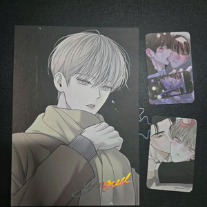 월구 엎피 월요일의구원자 엎질러진피 방포 방문포카 모펀 색지