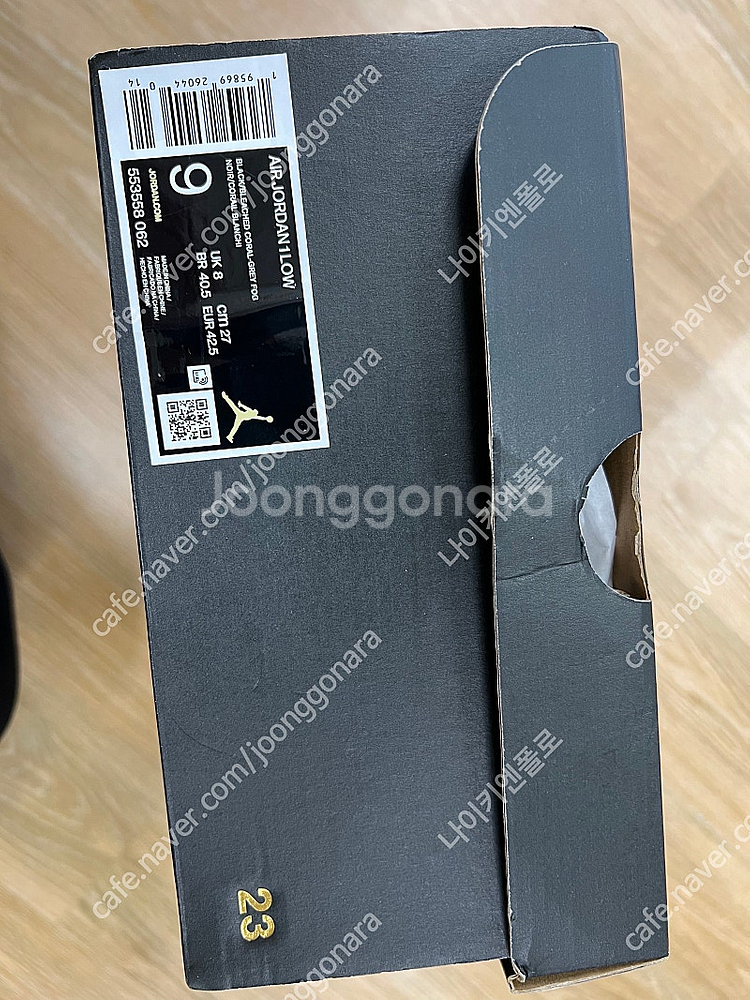 나이키 조던1 로우 그레이 포그 블랙 블리치드 코랄 나코텝 270사이즈 풀박스--8