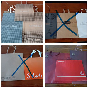 쇼핑백 신세계백화점 롯데 현대 정관장