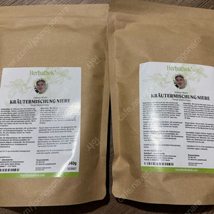 허바텍 안드레아스 모리츠 신장차