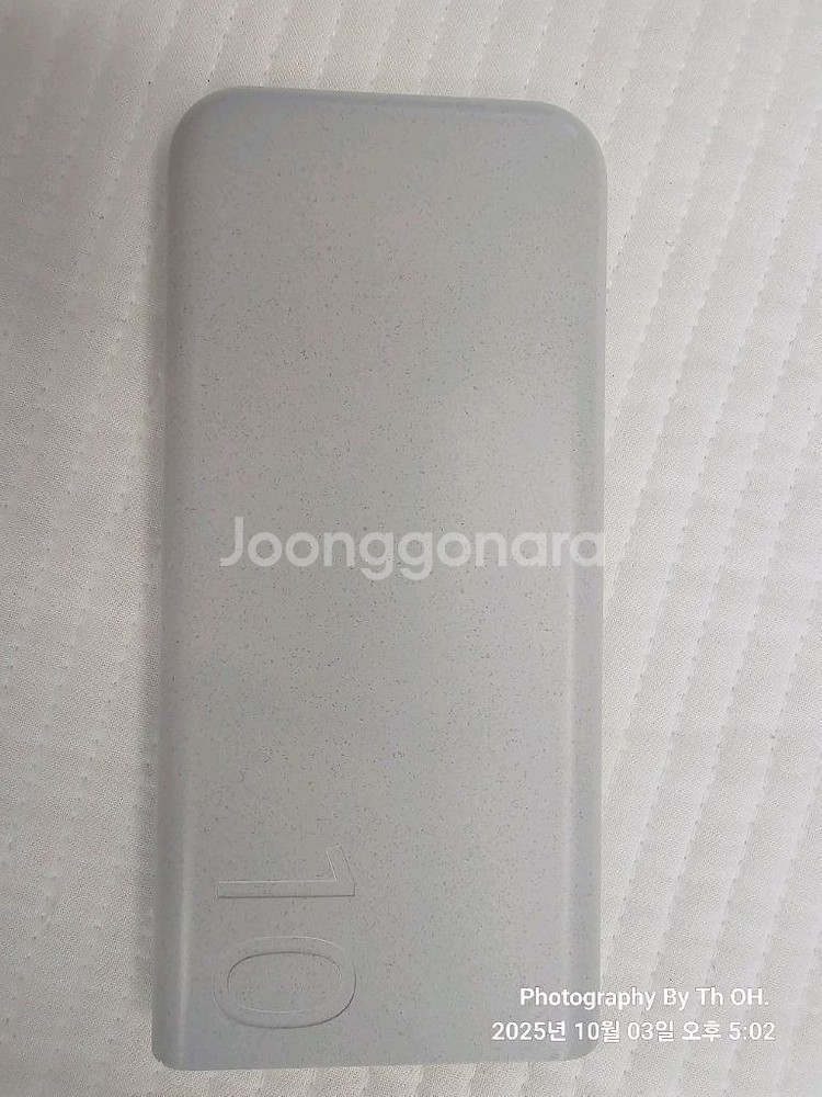 삼성 정품보조배터리 EB-P3400 10,000wAh--2
