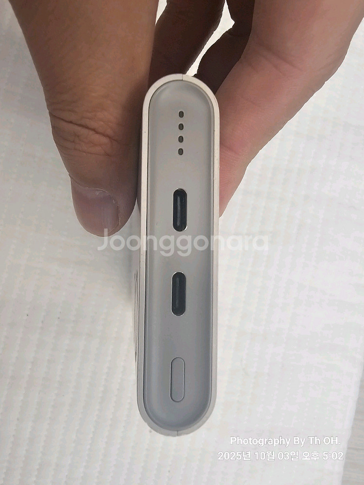 삼성 정품보조배터리 EB-P3400 10,000wAh--1