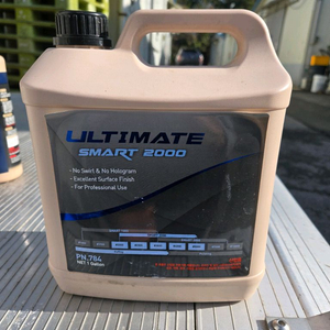 스마트 2000 광택제 1갤런 새제품