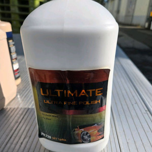얼티메이트 울트라 화인 폴리쉬 1갤런 콤파운드