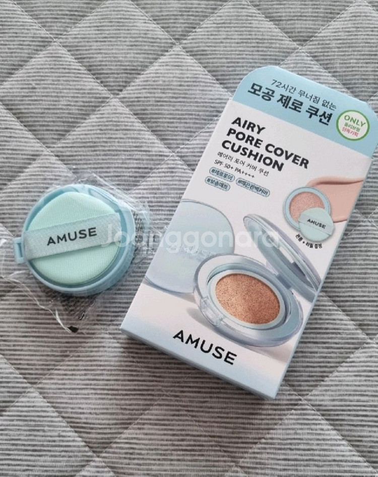 어뮤즈 에어리 포어 커버 쿠션 1.5 내추럴 (리필만)--0