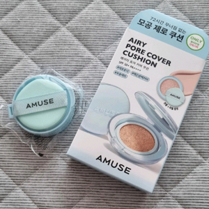어뮤즈 에어리 포어 커버 쿠션 1.5 내추럴 (리필만)