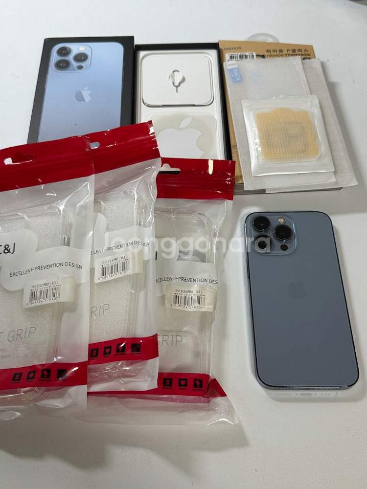 아이폰13프로 시에라블루 128G 세트--0