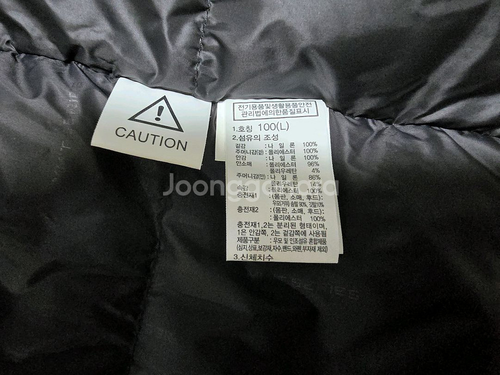 노스페이스정품 서밋시리즈 히말라야 패딩 새상품 판매.--7