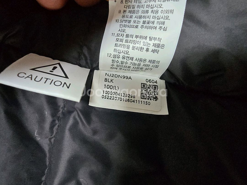 노스페이스정품 서밋시리즈 히말라야 패딩 새상품 판매.--8