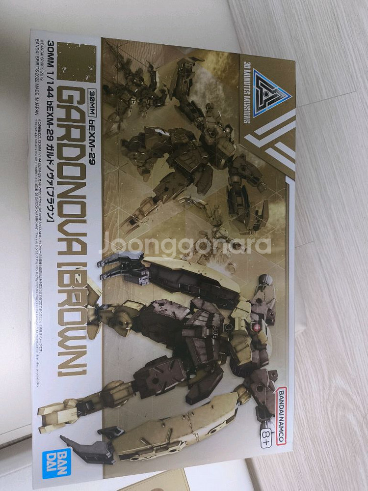 반다이 30mm 대륙 hg 일괄--2