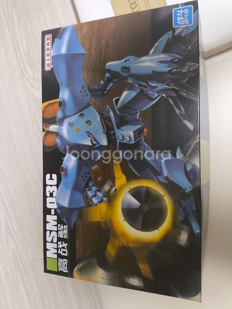 반다이 30mm 대륙 hg 일괄--4