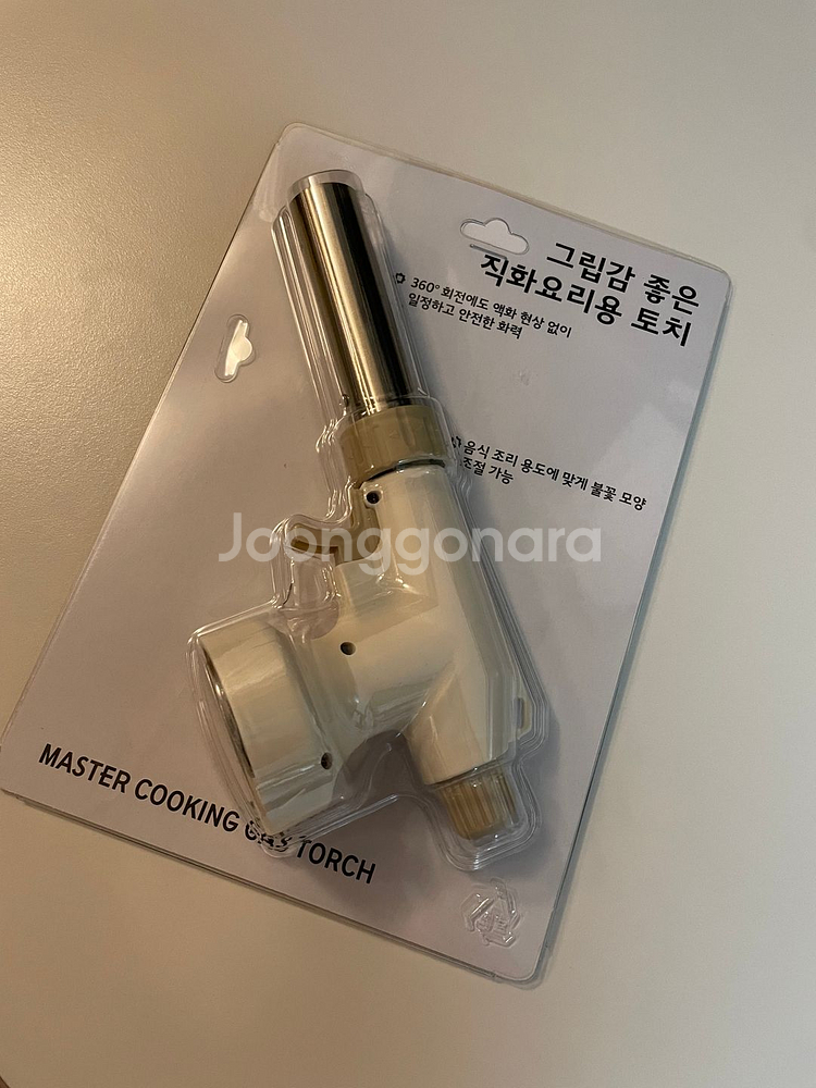 자주 토치 미개봉--0