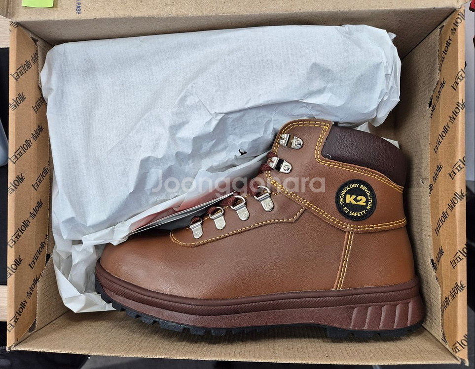 K2 안전화 K2-14 265mm 새제품 택포4만원--0
