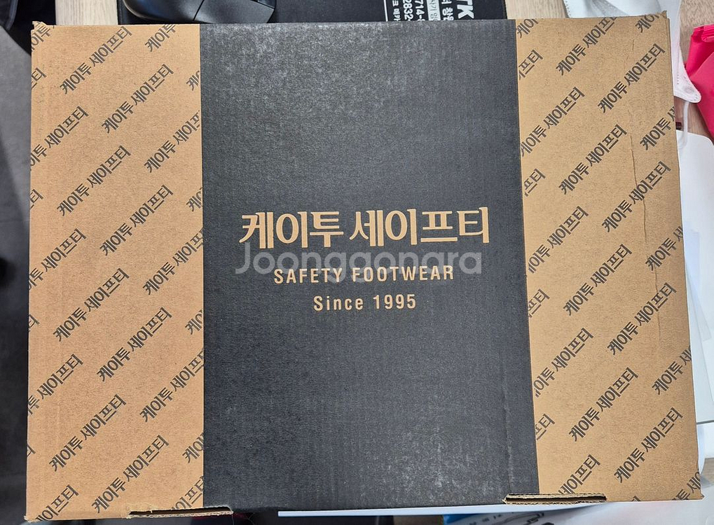 K2 안전화 K2-14 265mm 새제품 택포4만원--5