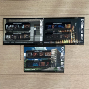 [체인소맨] 필름세트/pet스탠디