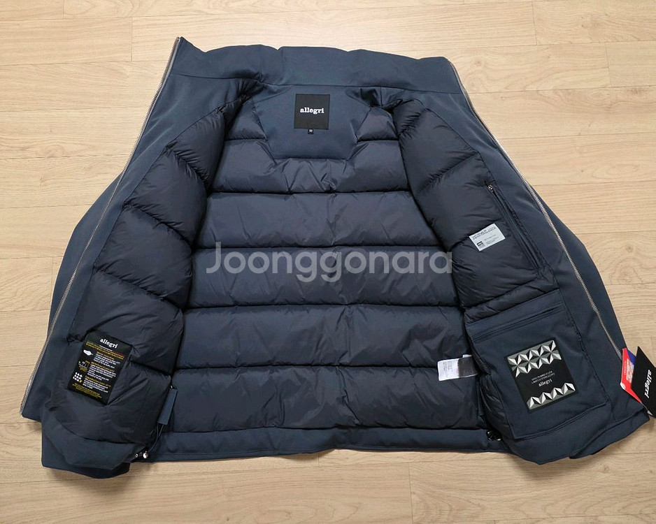 알레그리 시베리아 구스 울테크 패딩 점퍼 50 105 정가 130만원--3