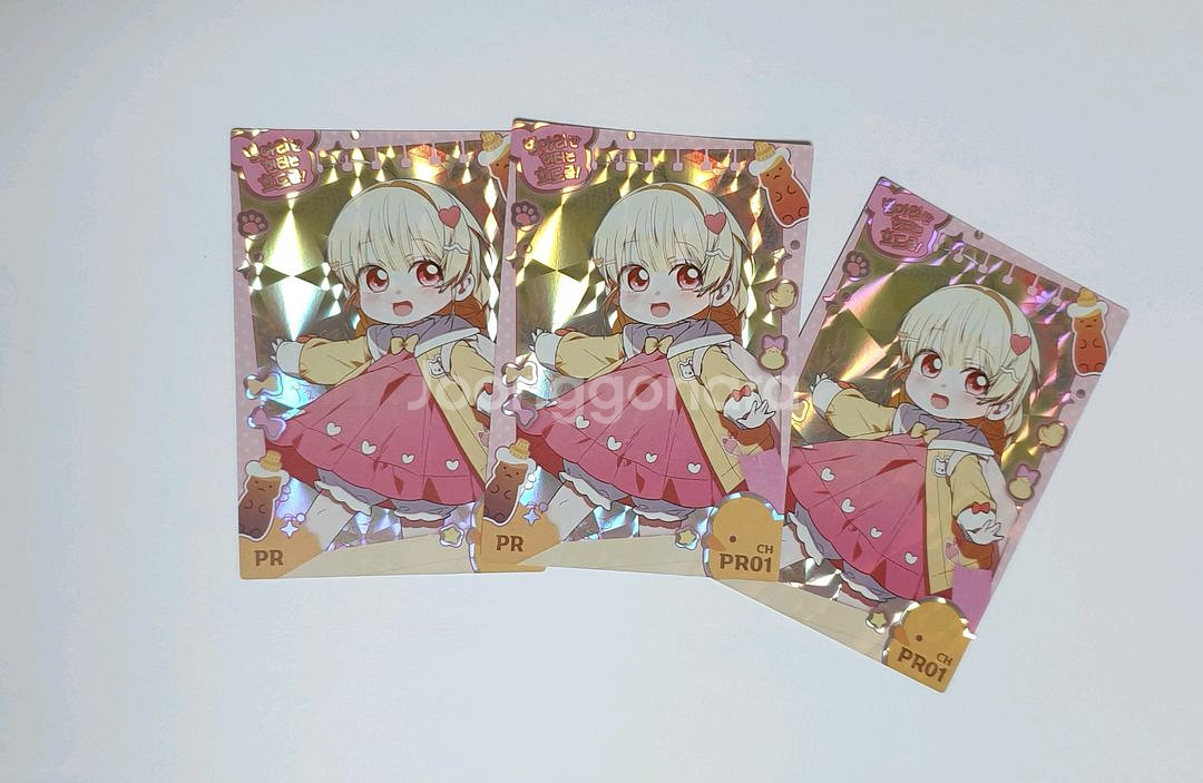 병아리반 헌터는 효도중 한정 PR 컬렉팅 포토카드 판매--0