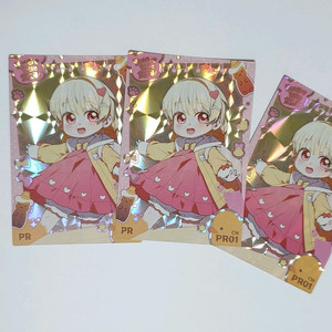 병아리반 헌터는 효도중 한정 PR 컬렉팅 포토카드 판매