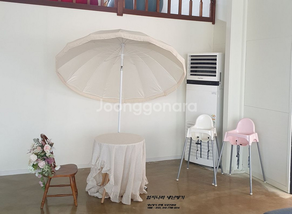 캐리어 냉난방기 30평 40평 신제품 설치비포함가격 전국 최저가--5