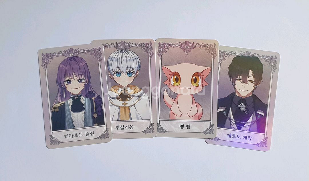 악키중 악당들에게 키워지는 중입니다 포카판매--0