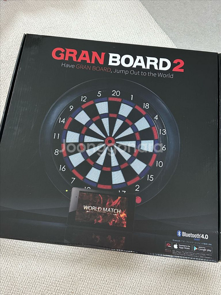 그란보드2 화이트--0