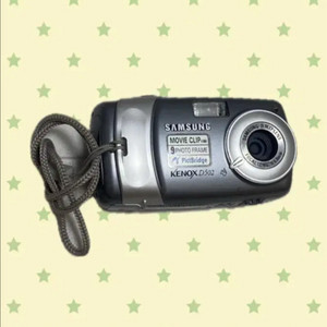 삼성 케녹스D502 빈티지 디카