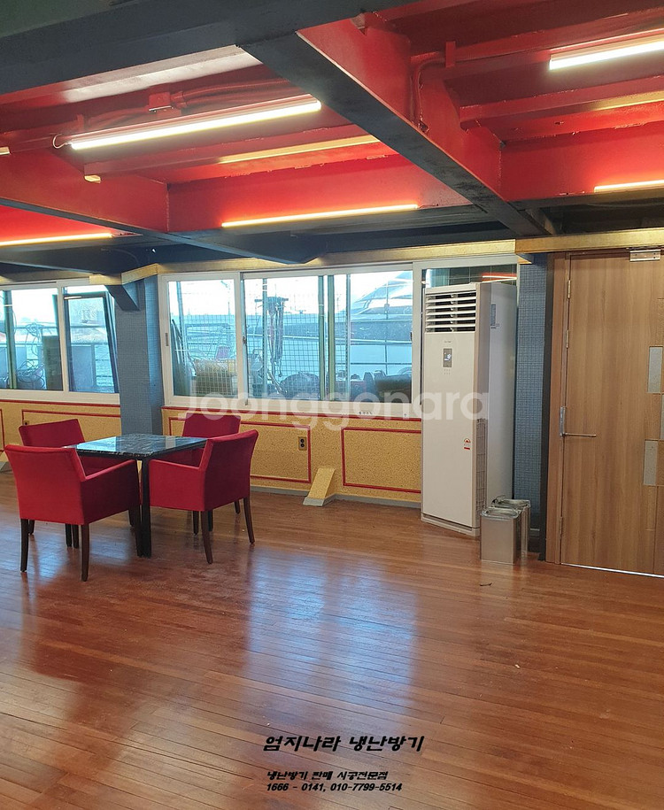 캐리어 냉난방기 30평 40평 신제품 설치비포함가격 전국 최저가--9