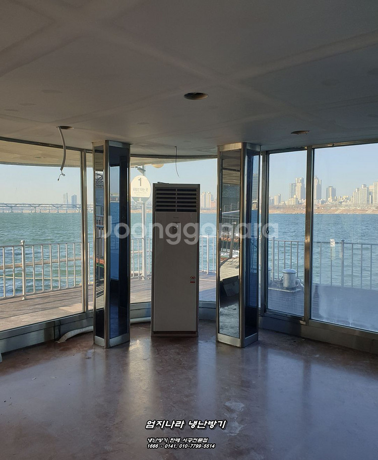 캐리어 냉난방기 30평 40평 신제품 설치비포함가격 전국 최저가--7