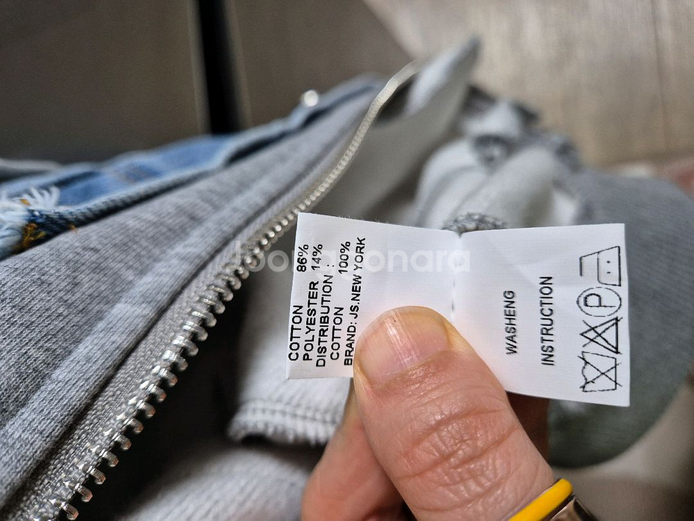 데님 후드 기모 집업 자켓--4