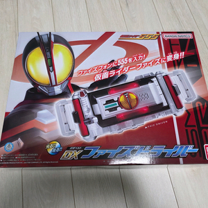 가면라이더 파이즈 DX 파이즈 드라이버