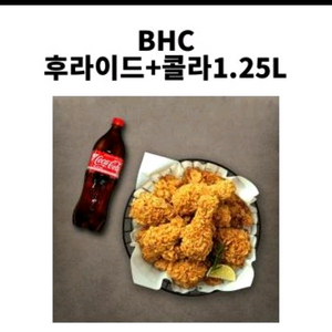 BHC 후라이드+콜라 1.25L 세트