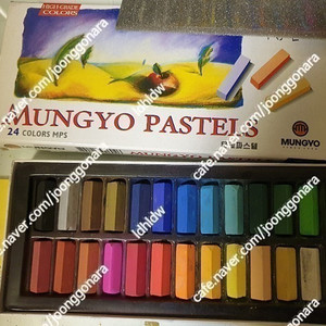문교 파스텔 24색 미술재료 대박할인 택포 5천원
