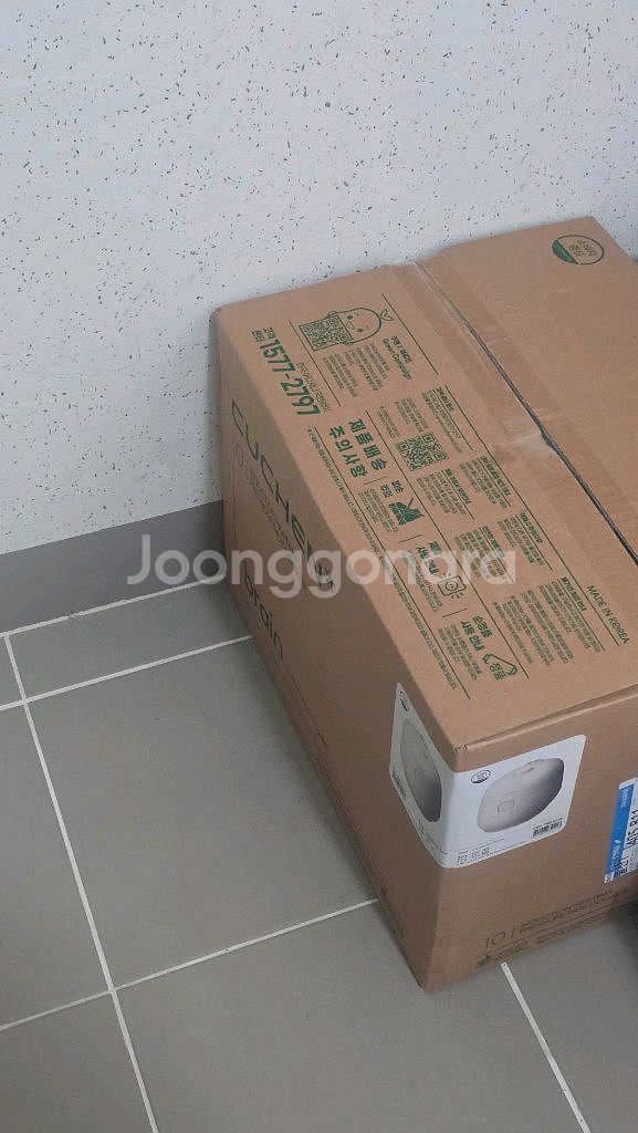 IH압력 전기밥솥 10인용--5